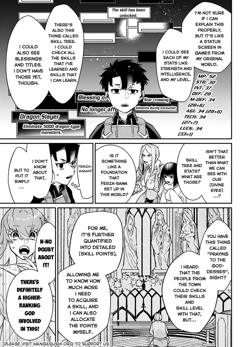 Ikitsuku Saki Wa Yuusha Ka Maou Ka Chapter 15 Page 16