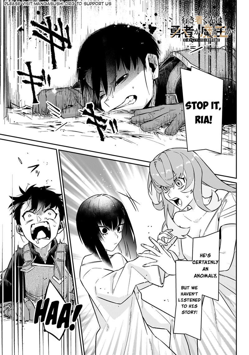 Ikitsuku Saki Wa Yuusha Ka Maou Ka Chapter 15 Page 2