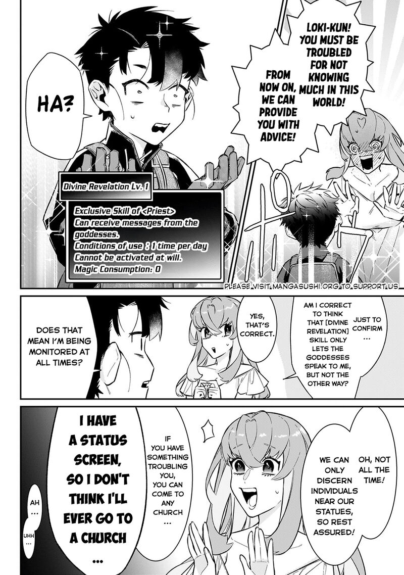 Ikitsuku Saki Wa Yuusha Ka Maou Ka Chapter 15 Page 21