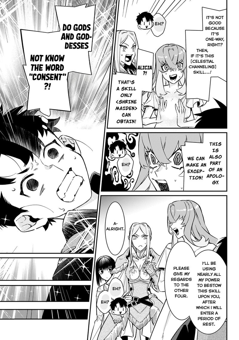 Ikitsuku Saki Wa Yuusha Ka Maou Ka Chapter 15 Page 22