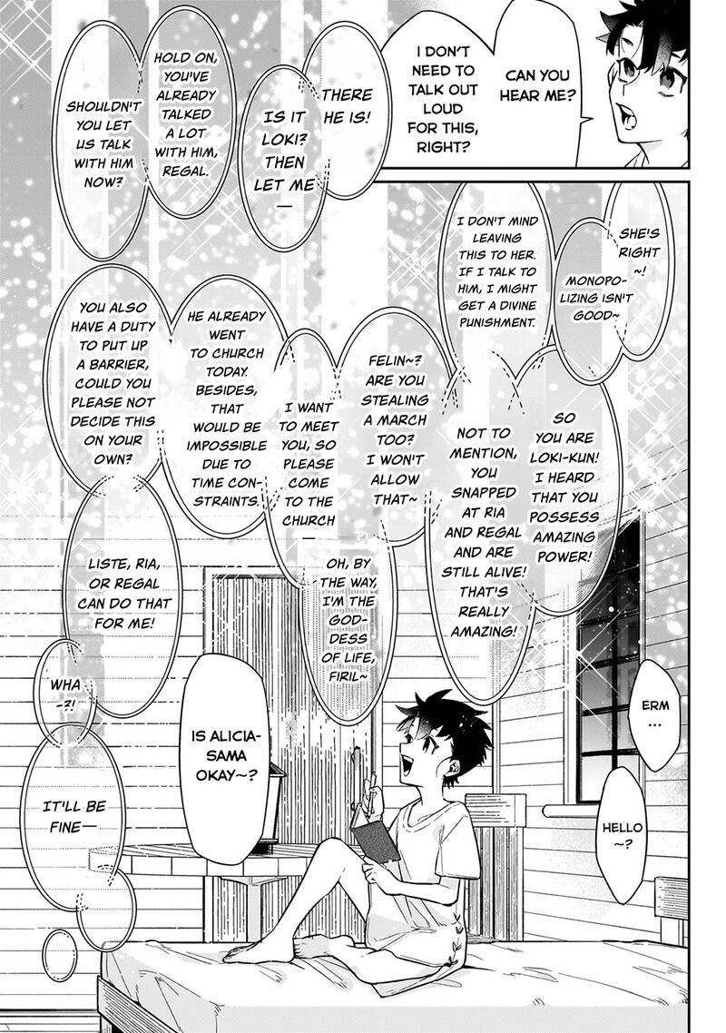Ikitsuku Saki Wa Yuusha Ka Maou Ka Chapter 15 Page 24