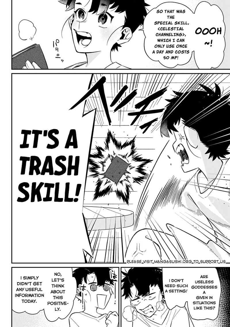 Ikitsuku Saki Wa Yuusha Ka Maou Ka Chapter 15 Page 25