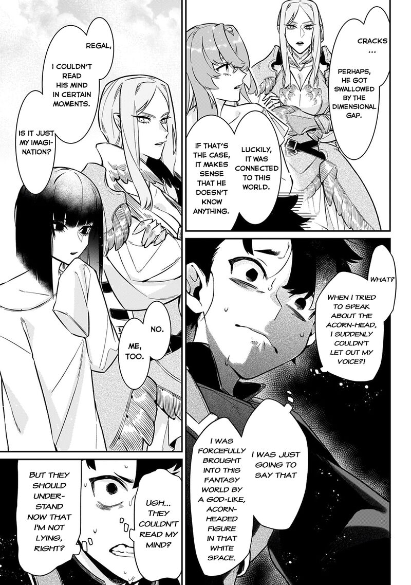 Ikitsuku Saki Wa Yuusha Ka Maou Ka Chapter 15 Page 4