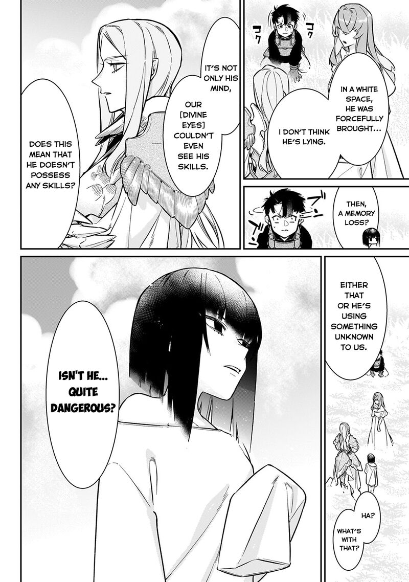 Ikitsuku Saki Wa Yuusha Ka Maou Ka Chapter 15 Page 5