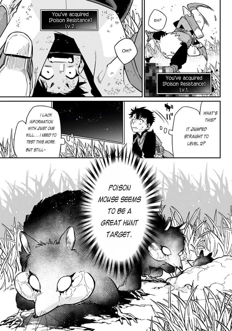 Ikitsuku Saki Wa Yuusha Ka Maou Ka Chapter 16 Page 11