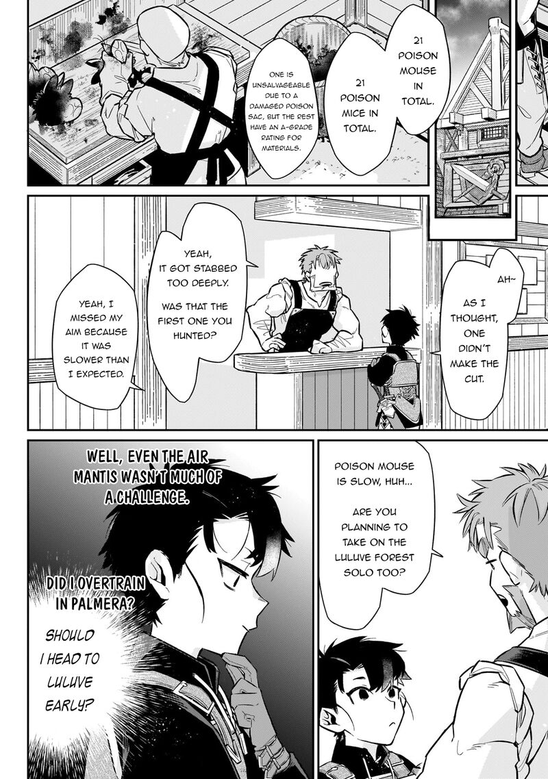 Ikitsuku Saki Wa Yuusha Ka Maou Ka Chapter 16 Page 12