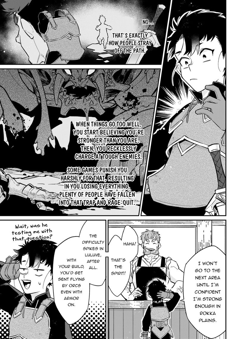 Ikitsuku Saki Wa Yuusha Ka Maou Ka Chapter 16 Page 13