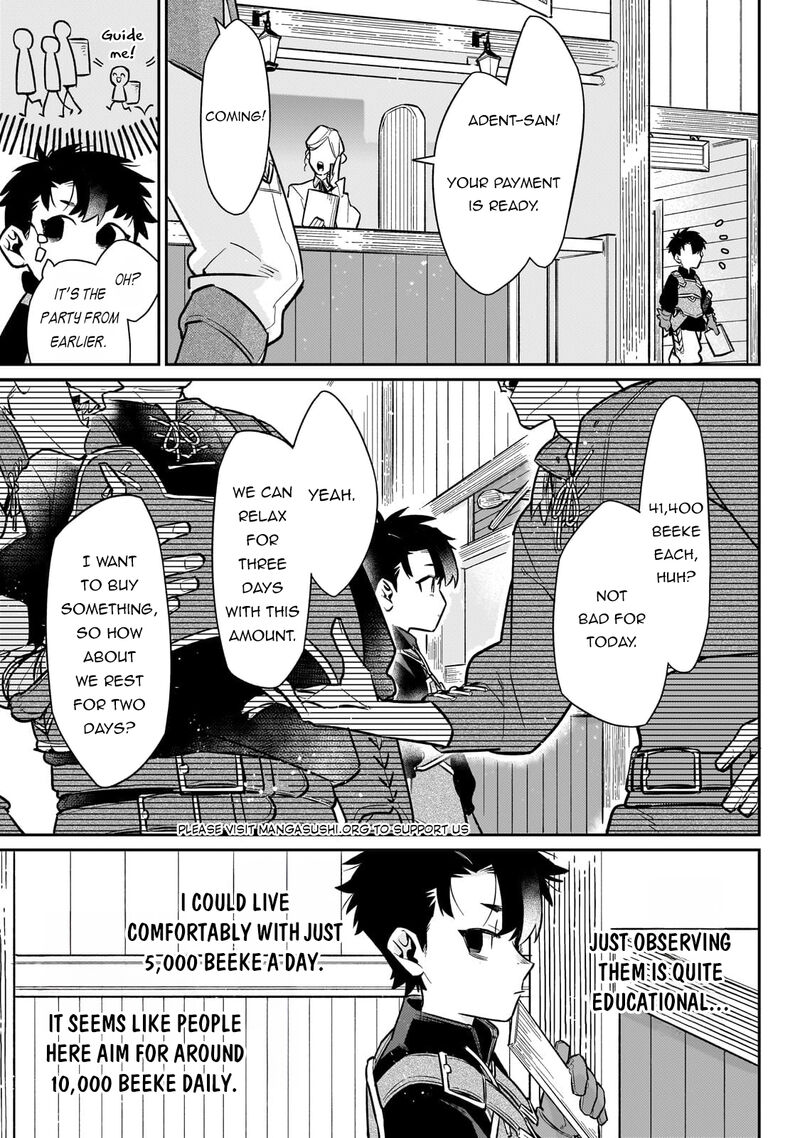 Ikitsuku Saki Wa Yuusha Ka Maou Ka Chapter 16 Page 15