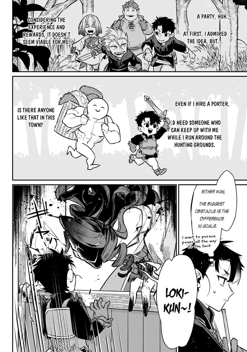 Ikitsuku Saki Wa Yuusha Ka Maou Ka Chapter 16 Page 16