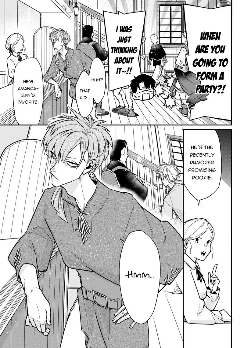 Ikitsuku Saki Wa Yuusha Ka Maou Ka Chapter 16 Page 17