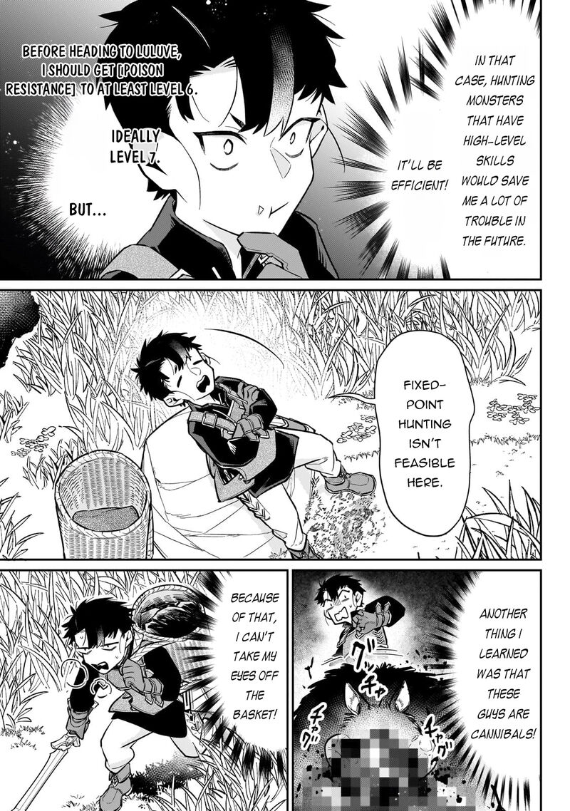 Ikitsuku Saki Wa Yuusha Ka Maou Ka Chapter 16 Page 19