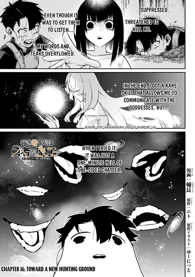 Ikitsuku Saki Wa Yuusha Ka Maou Ka Chapter 16 Page 2