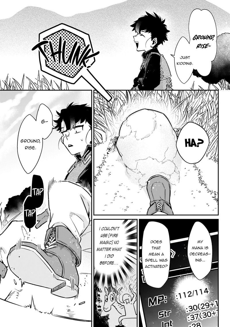 Ikitsuku Saki Wa Yuusha Ka Maou Ka Chapter 16 Page 21