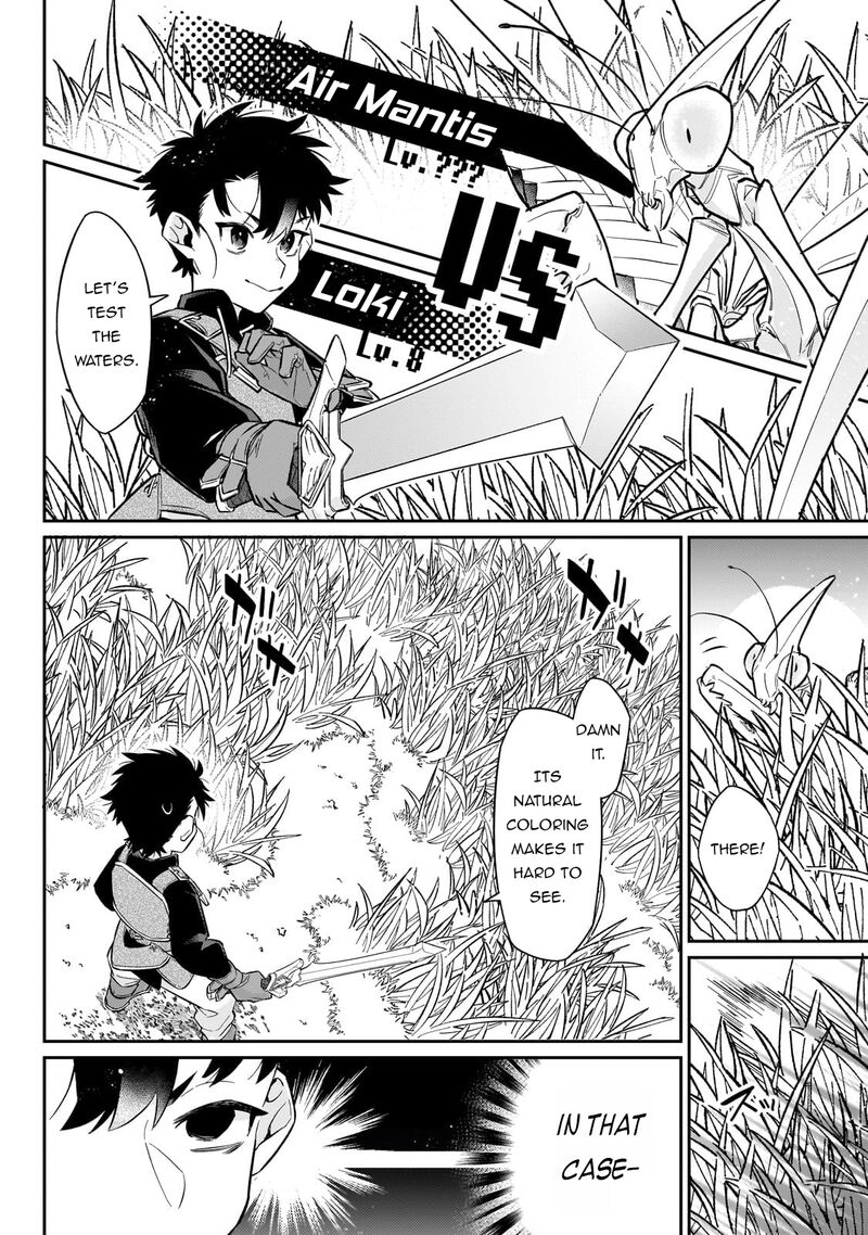 Ikitsuku Saki Wa Yuusha Ka Maou Ka Chapter 16 Page 8
