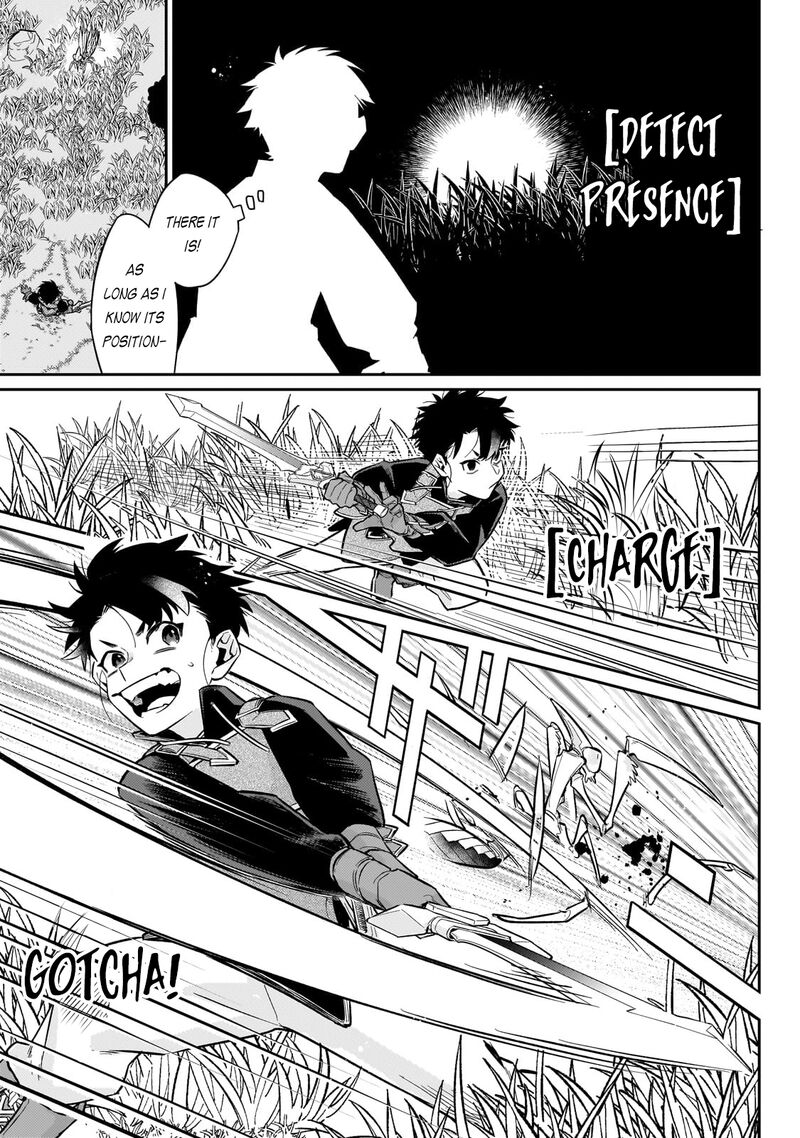 Ikitsuku Saki Wa Yuusha Ka Maou Ka Chapter 16 Page 9
