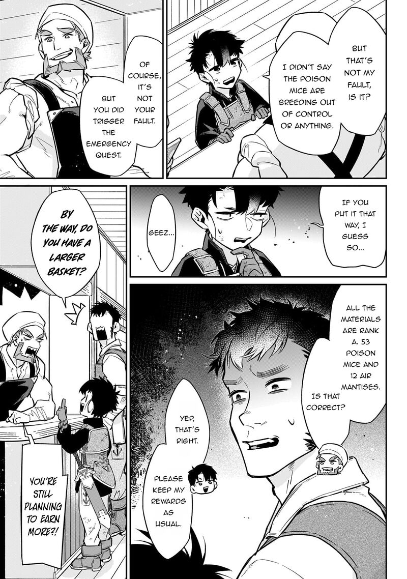 Ikitsuku Saki Wa Yuusha Ka Maou Ka Chapter 17 Page 18