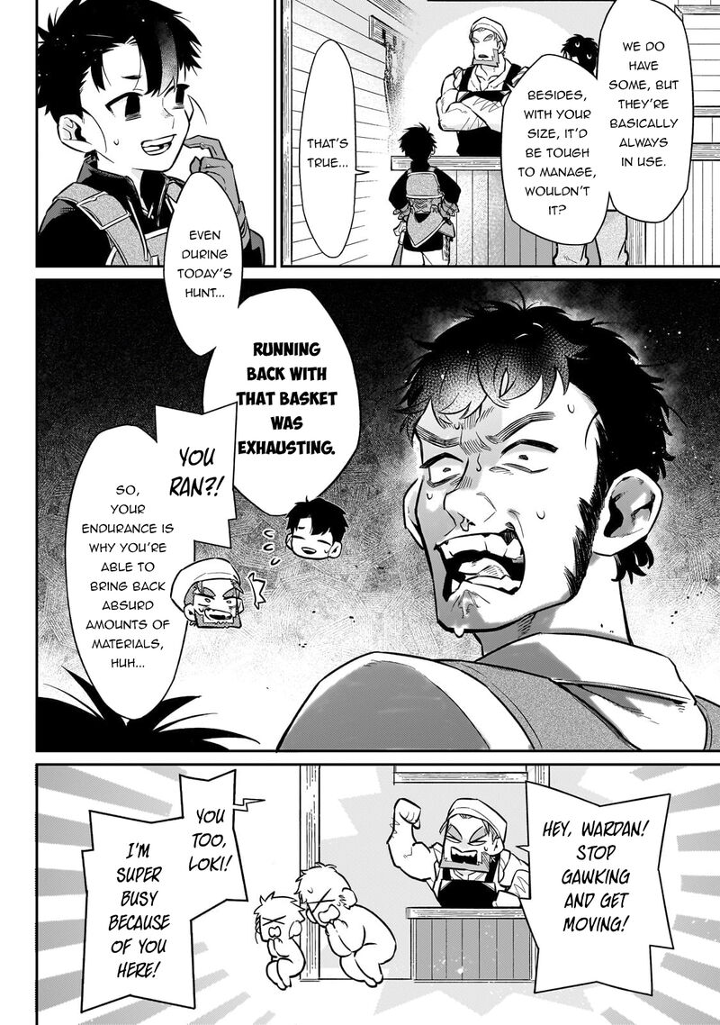 Ikitsuku Saki Wa Yuusha Ka Maou Ka Chapter 17 Page 19
