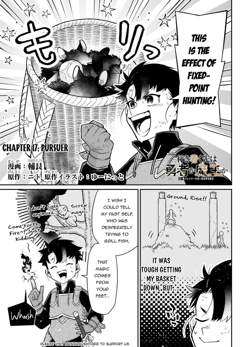 Ikitsuku Saki Wa Yuusha Ka Maou Ka Chapter 17 Page 2