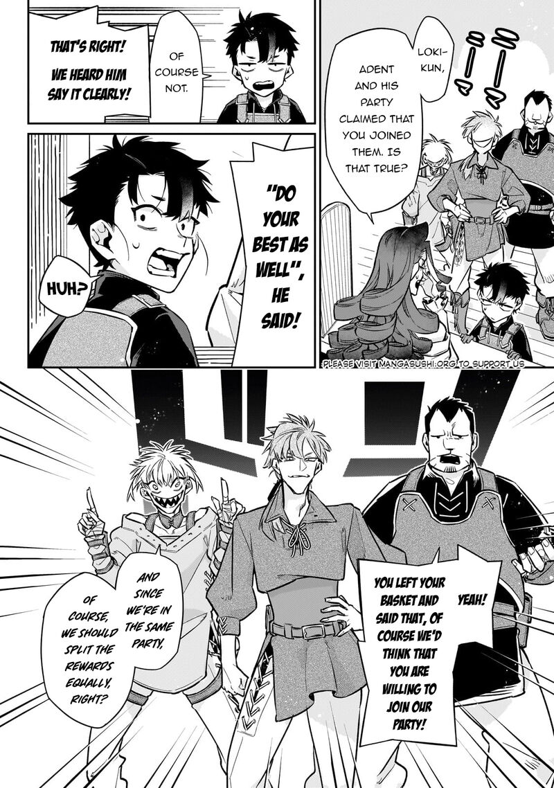 Ikitsuku Saki Wa Yuusha Ka Maou Ka Chapter 17 Page 21