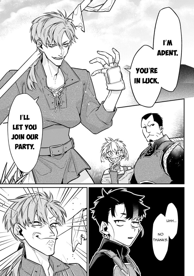 Ikitsuku Saki Wa Yuusha Ka Maou Ka Chapter 17 Page 4