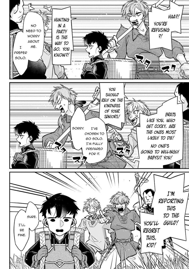 Ikitsuku Saki Wa Yuusha Ka Maou Ka Chapter 17 Page 5
