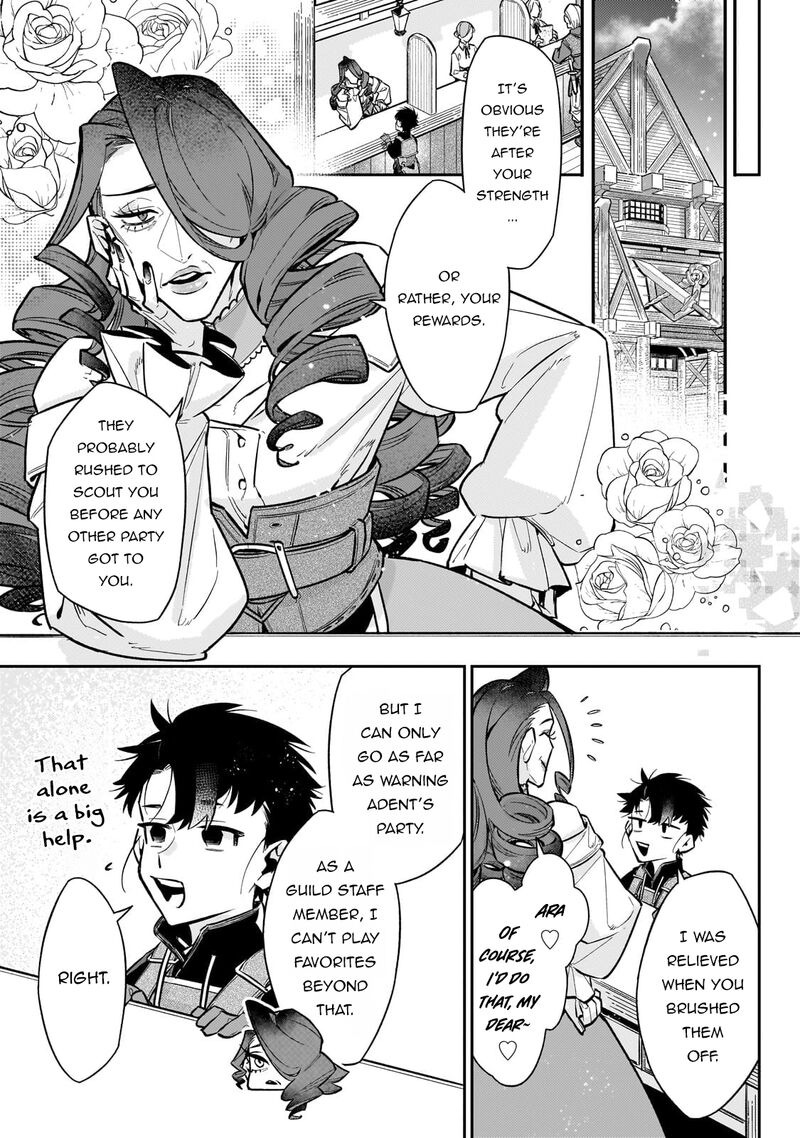 Ikitsuku Saki Wa Yuusha Ka Maou Ka Chapter 17 Page 6