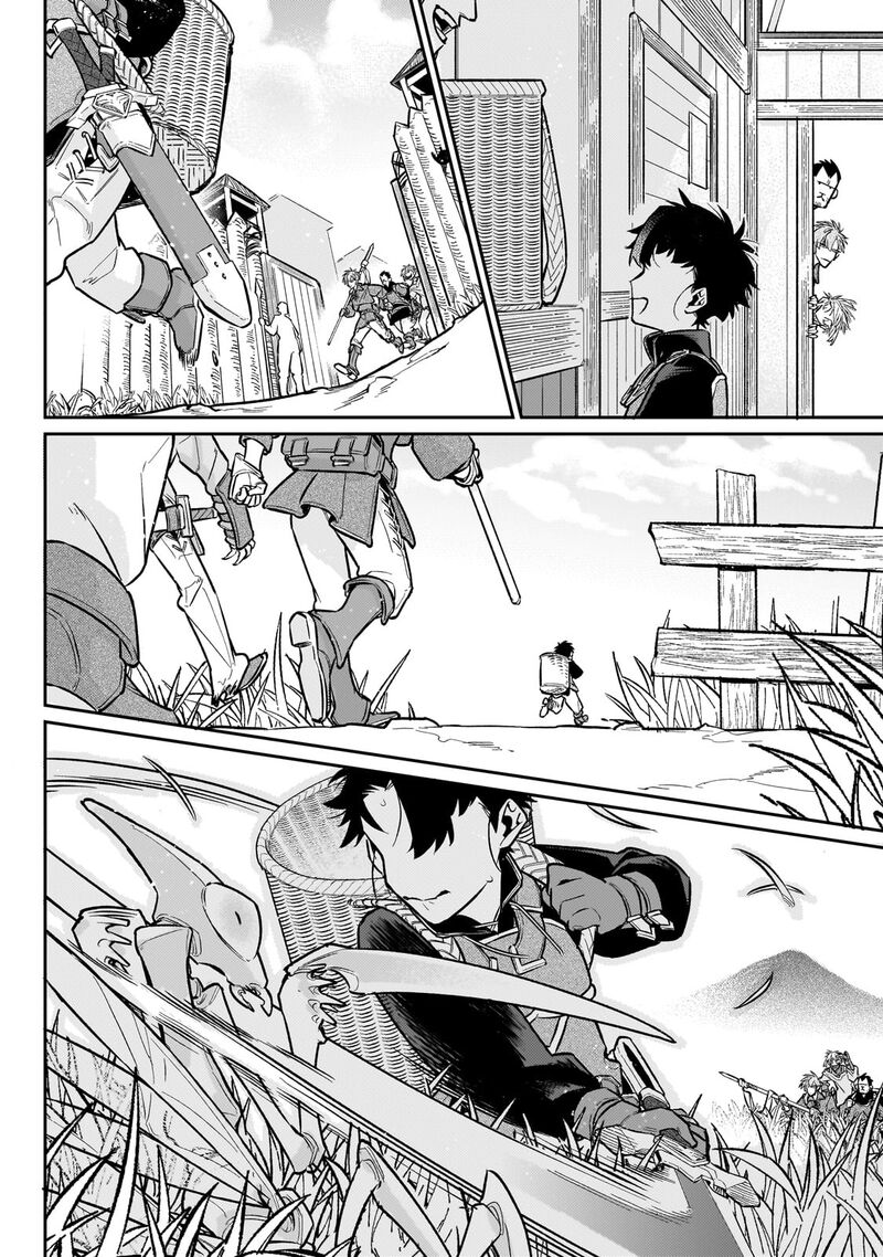 Ikitsuku Saki Wa Yuusha Ka Maou Ka Chapter 17 Page 9