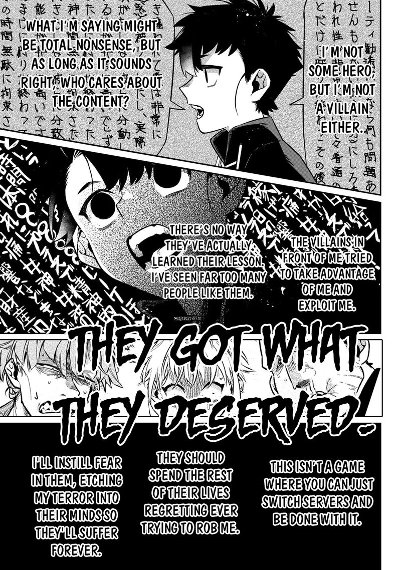 Ikitsuku Saki Wa Yuusha Ka Maou Ka Chapter 18 Page 10