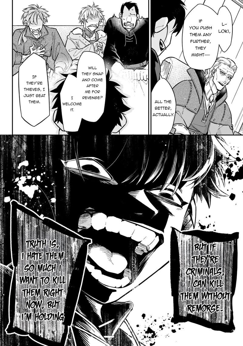 Ikitsuku Saki Wa Yuusha Ka Maou Ka Chapter 18 Page 11