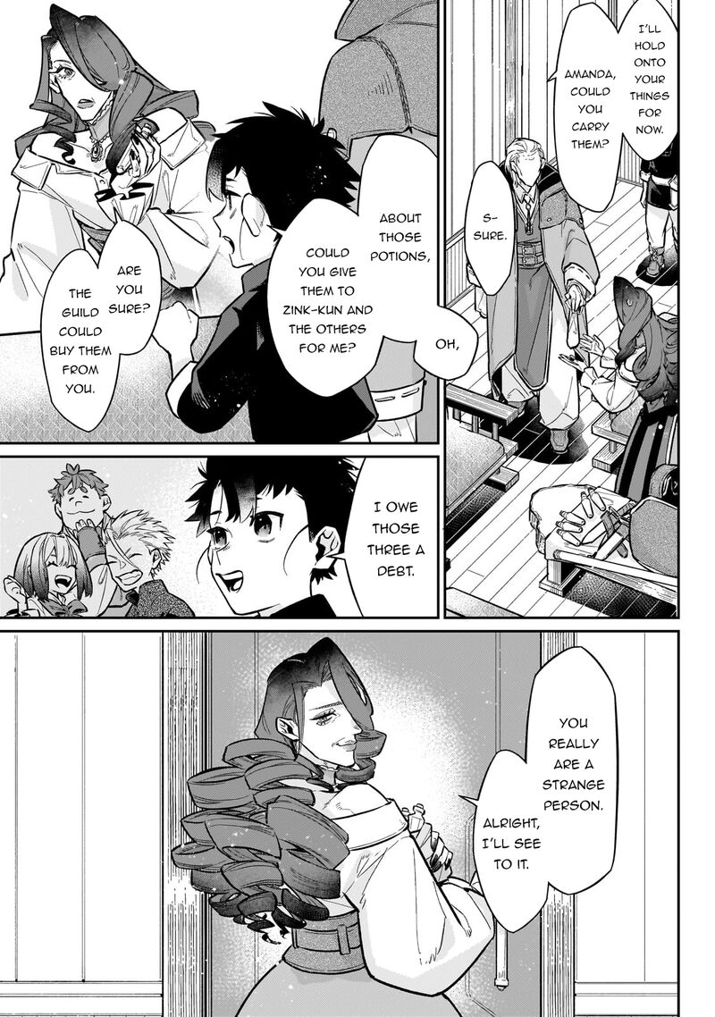 Ikitsuku Saki Wa Yuusha Ka Maou Ka Chapter 18 Page 14