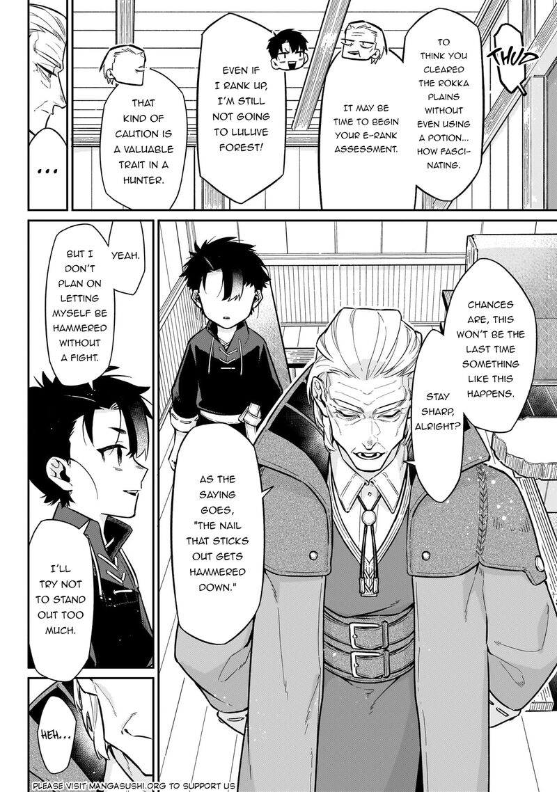 Ikitsuku Saki Wa Yuusha Ka Maou Ka Chapter 18 Page 15