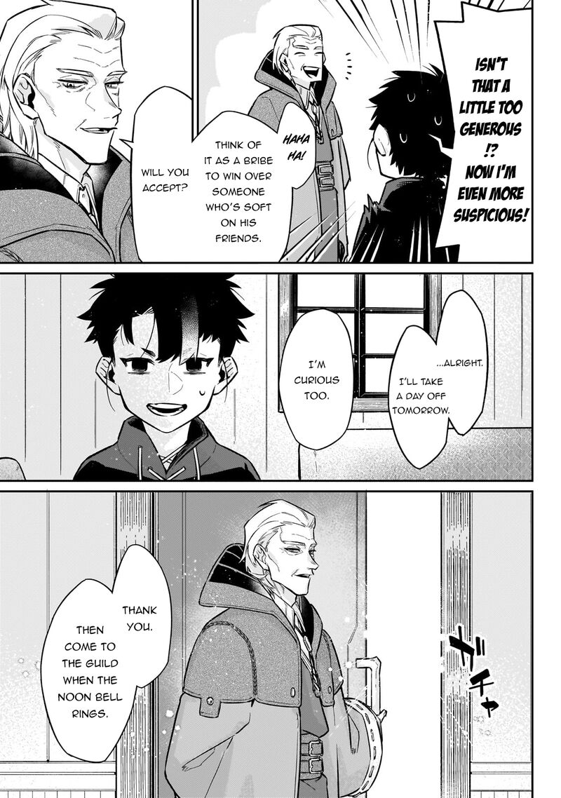 Ikitsuku Saki Wa Yuusha Ka Maou Ka Chapter 18 Page 18