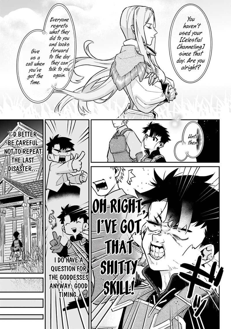 Ikitsuku Saki Wa Yuusha Ka Maou Ka Chapter 18 Page 20