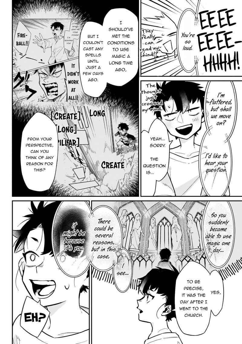 Ikitsuku Saki Wa Yuusha Ka Maou Ka Chapter 18 Page 23
