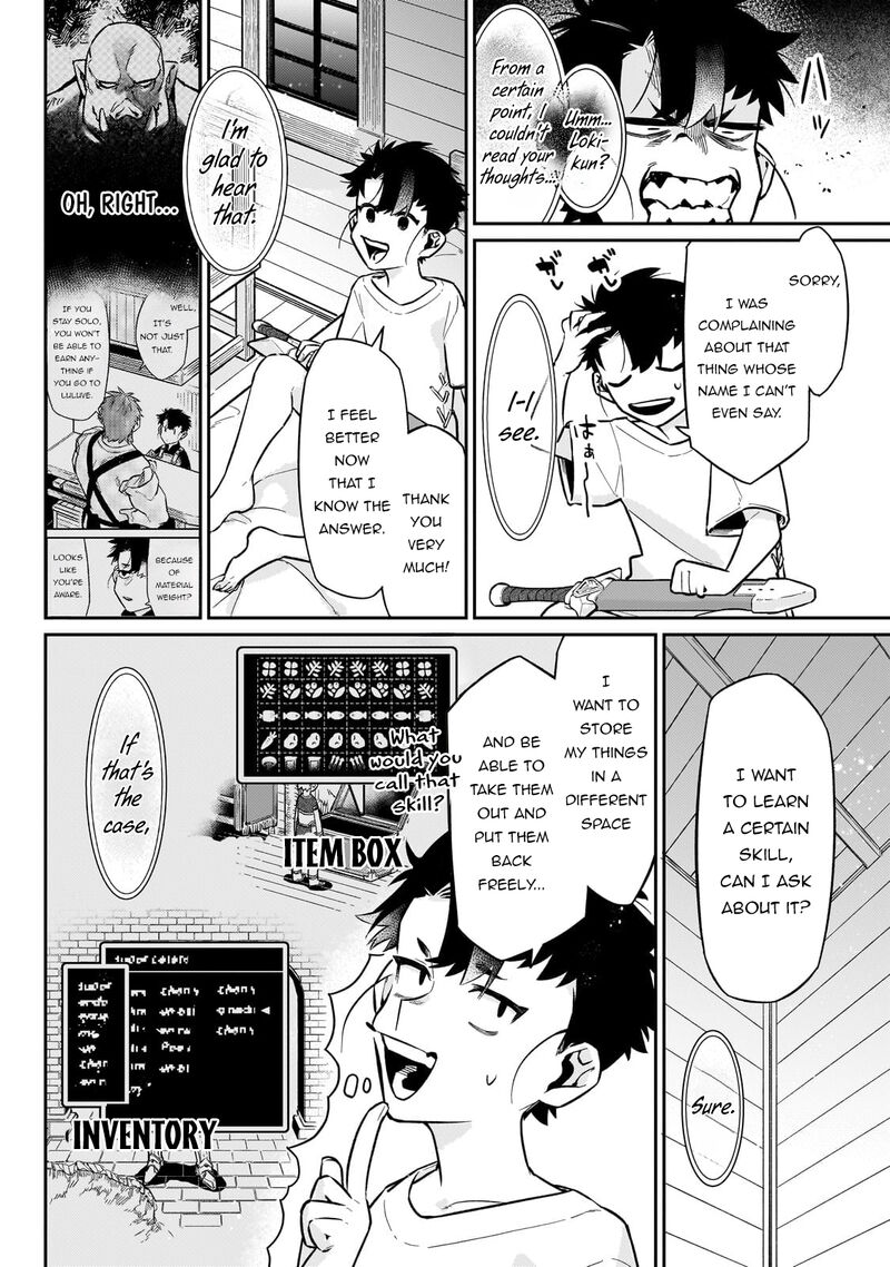 Ikitsuku Saki Wa Yuusha Ka Maou Ka Chapter 18 Page 25