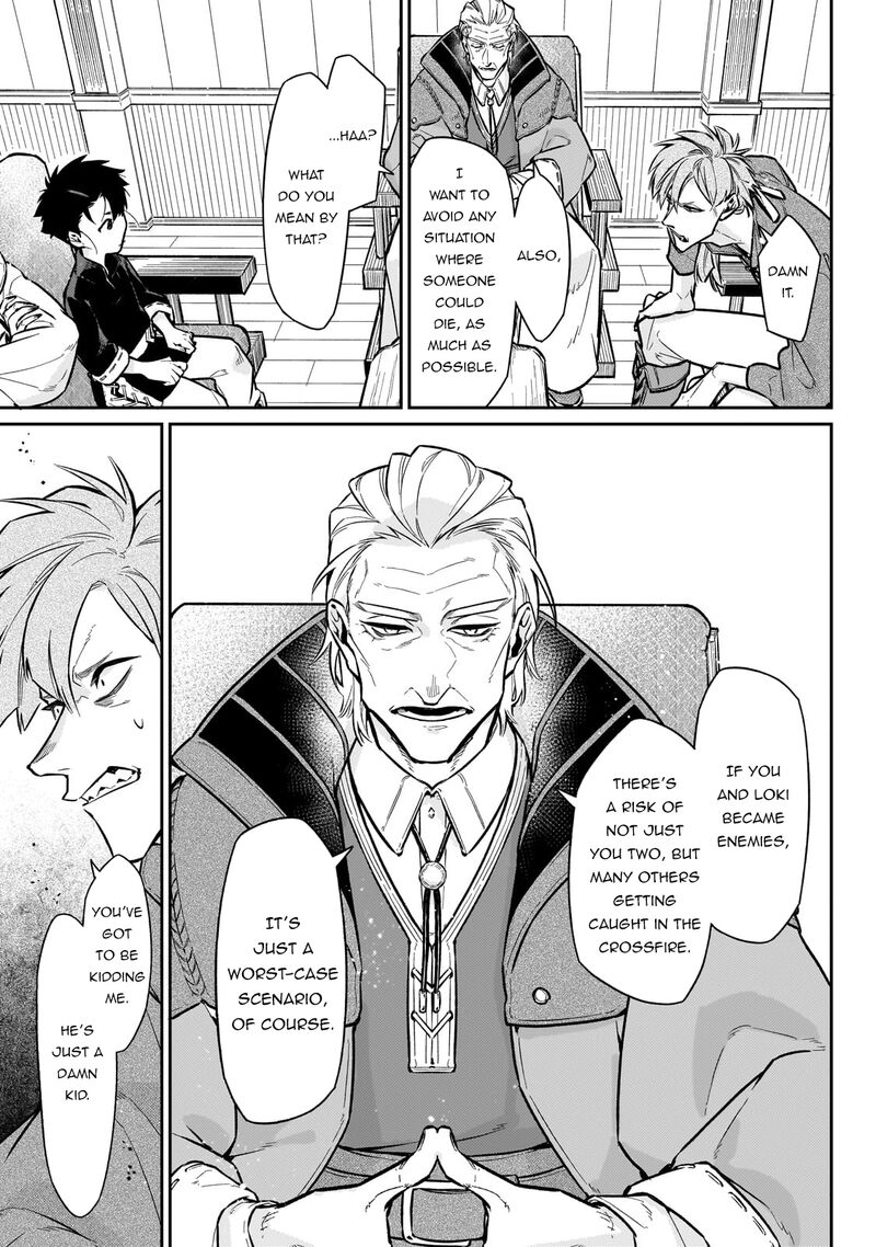 Ikitsuku Saki Wa Yuusha Ka Maou Ka Chapter 18 Page 4
