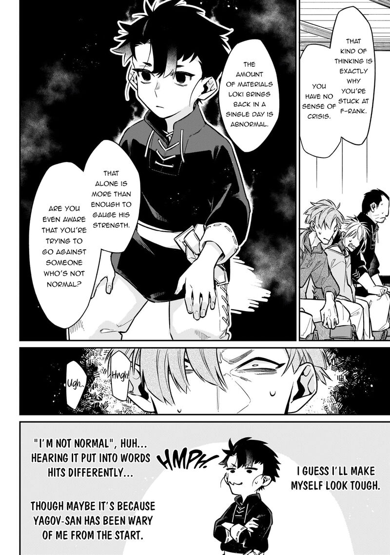 Ikitsuku Saki Wa Yuusha Ka Maou Ka Chapter 18 Page 5