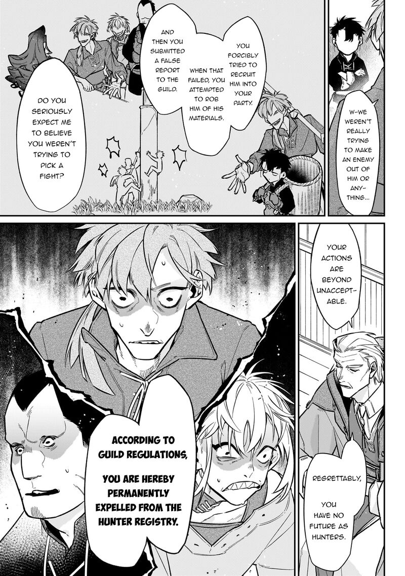 Ikitsuku Saki Wa Yuusha Ka Maou Ka Chapter 18 Page 6