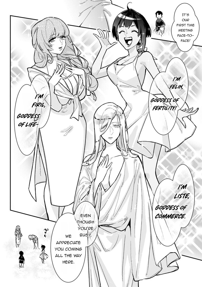 Ikitsuku Saki Wa Yuusha Ka Maou Ka Chapter 19 Page 11