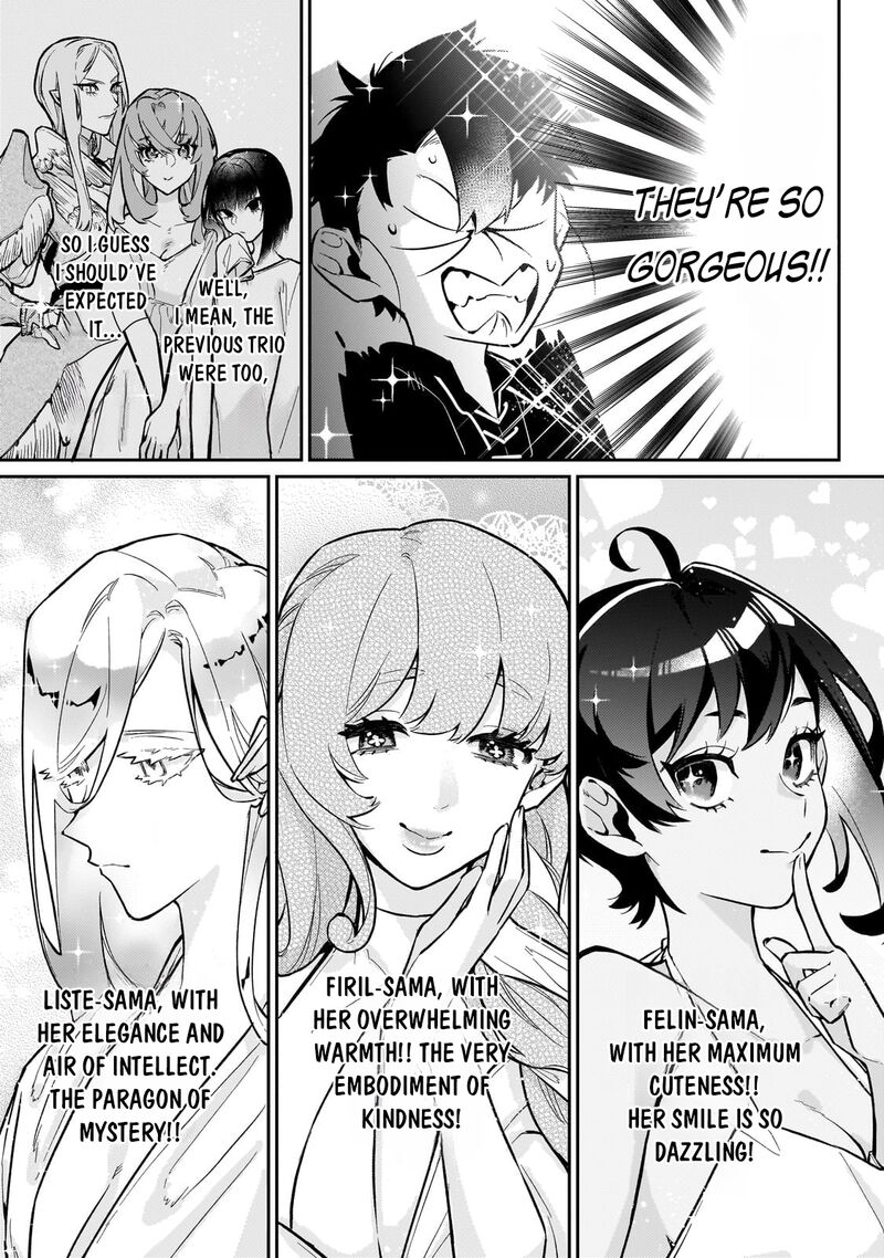 Ikitsuku Saki Wa Yuusha Ka Maou Ka Chapter 19 Page 12