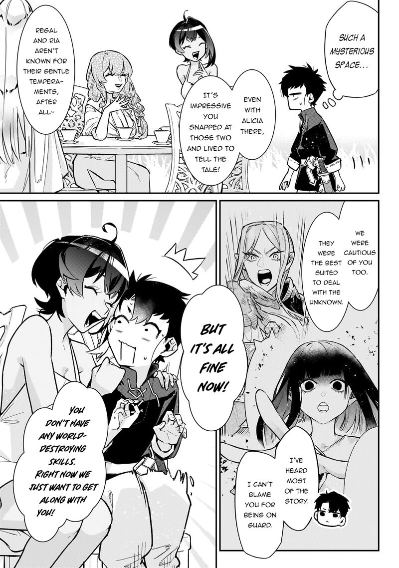Ikitsuku Saki Wa Yuusha Ka Maou Ka Chapter 19 Page 14
