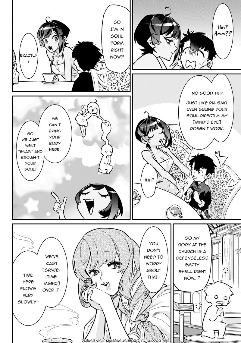 Ikitsuku Saki Wa Yuusha Ka Maou Ka Chapter 19 Page 15