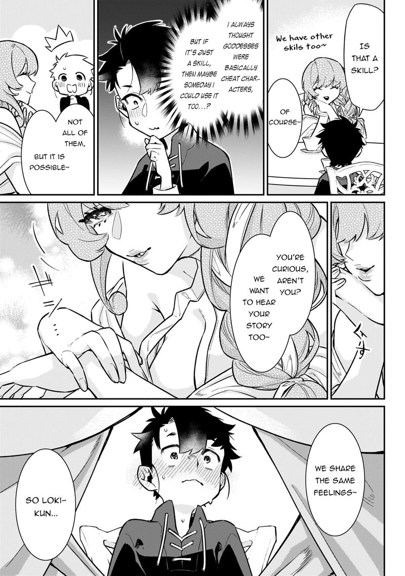 Ikitsuku Saki Wa Yuusha Ka Maou Ka Chapter 19 Page 16