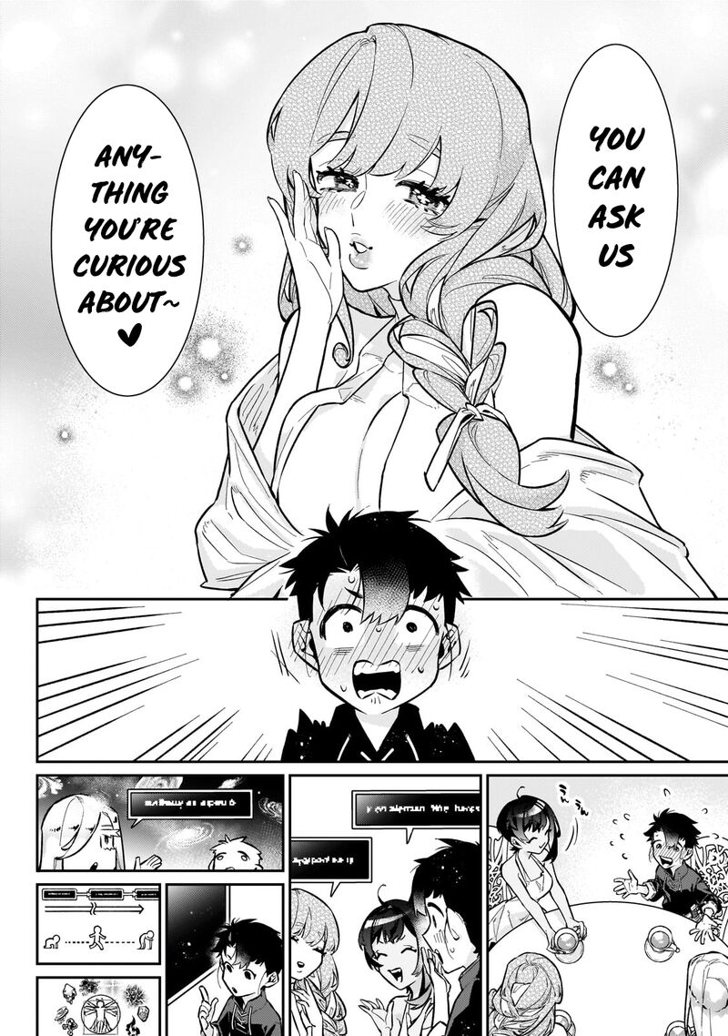 Ikitsuku Saki Wa Yuusha Ka Maou Ka Chapter 19 Page 17