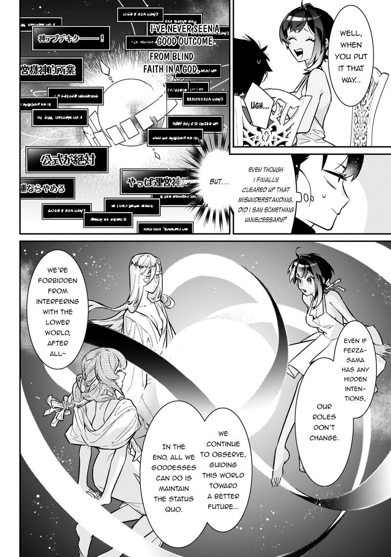 Ikitsuku Saki Wa Yuusha Ka Maou Ka Chapter 19 Page 19