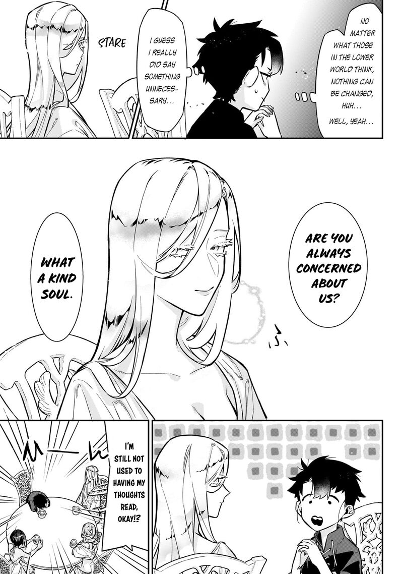 Ikitsuku Saki Wa Yuusha Ka Maou Ka Chapter 19 Page 20