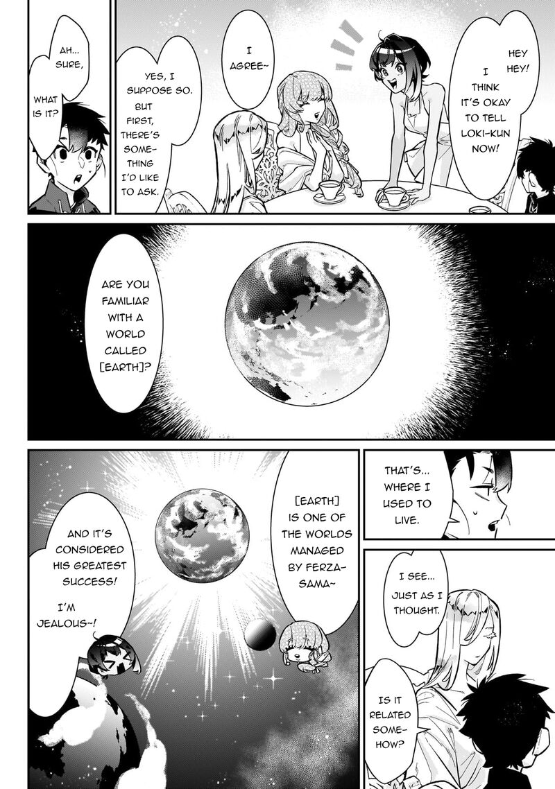 Ikitsuku Saki Wa Yuusha Ka Maou Ka Chapter 19 Page 21