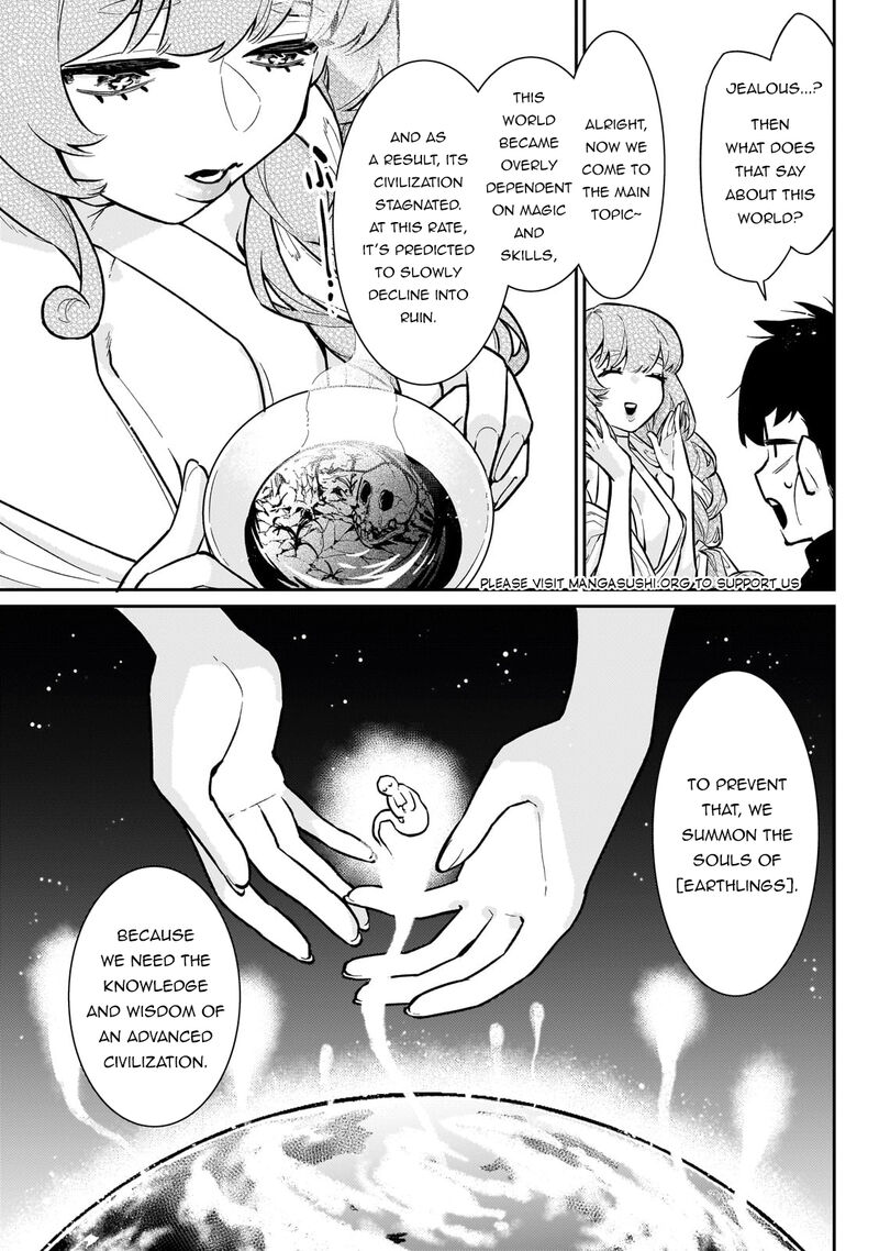 Ikitsuku Saki Wa Yuusha Ka Maou Ka Chapter 19 Page 22