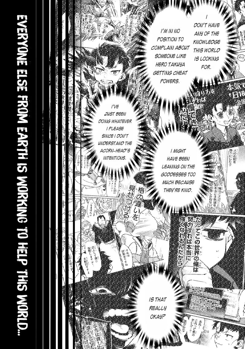 Ikitsuku Saki Wa Yuusha Ka Maou Ka Chapter 19 Page 24