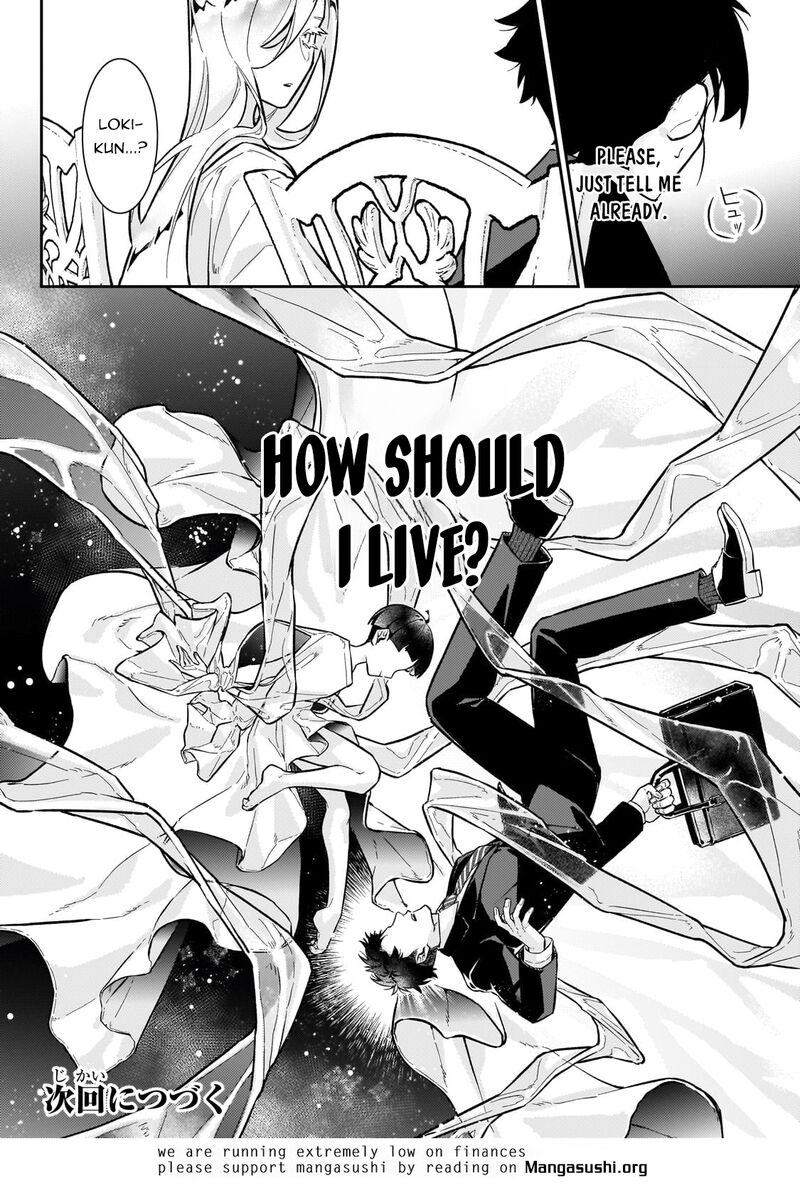 Ikitsuku Saki Wa Yuusha Ka Maou Ka Chapter 19 Page 25